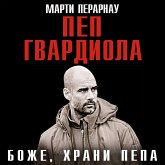 Bozhe, hrani Pepa. Pep Gvardiola (MP3-Download) Bozhe, hrani Pepa. Pep Gvardiola (MP3-Download)