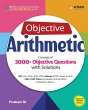 Objective Arithmetic (E) - Bild 1