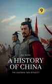 The Eastern Han Dynasty The Eastern Han Dynasty