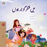 I am Thankful (Urdu Book for Kids) I am Thankful (Urdu Book for Kids)