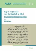 Sag` al-mu´awwaq von Ibn Nubatah al-Mi´ri Sag` al-mu´awwaq von Ibn Nubatah al-Mi´ri