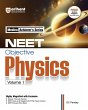 Objective Physics Vol1 - Bild 1