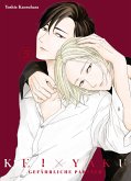 Kei x Yaku: Gefährliche Partner Bd.5 (eBook, PDF)