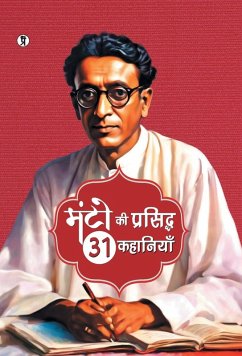 Cover Manto Ki Prasiddh 31 Kahaniyan