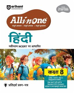 Cover Ritika Kapoor & Pramod Morya