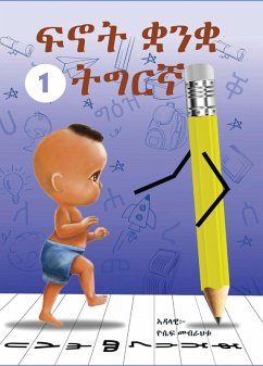 Fnot Tigrinya ( ፍኖት ትግርኛ ) - Mebrahtu, Yosief