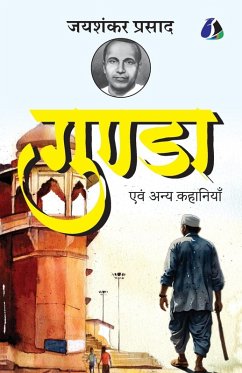 Cover Gunda evam Anya Kahaniyan by Jaishankar Prasad