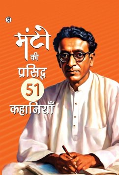 Cover Manto Ki Prasiddh 51 Kahaniyan
