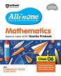 AIO Mathematics 6th - Bild 1