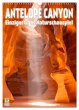 Antelope Canyon - Einzigartiges... - Bild 1