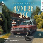 Duraki vse (MP3-Download)