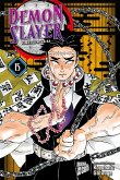 Demon Slayer - Kimetsu no Yaiba 15 (eBook, ePUB)