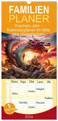 Cover Familienplaner 2026 - Drachen-Jahr - Kalenderplaner im Stile des chinesischen Tierkreiszeichens mit 5 Spalten (Wandkalender, 21 x 45 cm) CALVENDO