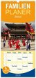 Familienplaner 2026 - Seoul mit 5... - Bild 1