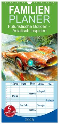 Familienplaner 2026 - Futuristische Boliden - Asiatisch inspiriert mit 5 Spalten (Wandkalender, 21 x 45 cm) CALVENDO Cover Familienplaner 2026 - Futuristische Boliden - Asiatisch inspiriert mit 5 Spalten (Wandkalender, 21 x 45 cm) CALVENDO