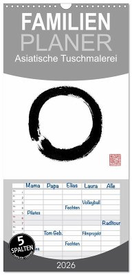 Familienplaner 2026 - Asiatische Tuschmalerei mit 5 Spalten (Wandkalender, 21 x 45 cm) CALVENDO Familienplaner 2026 - Asiatische Tuschmalerei mit 5 Spalten (Wandkalender, 21 x 45 cm) CALVENDO