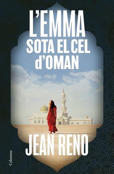 L'Emma sota el cel d'Oman L'Emma sota el cel d'Oman