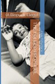 The Folded Protocol (eBook, ePUB)