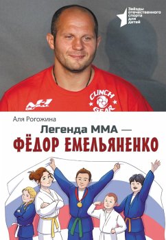 Cover Legenda MMA - Fedor Emelyanenko (eBook, ePUB)