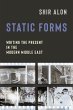 Static Forms (eBook, ePUB) - Bild 1