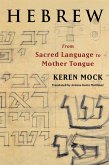 Hebrew (eBook, ePUB)