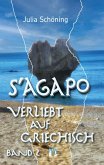 S'agapo ¿ Verliebt auf Griechisch (eBook, ePUB) S'agapo ¿ Verliebt auf Griechisch (eBook, ePUB)