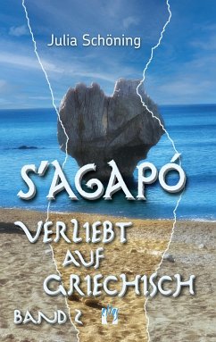 Cover S'agapó ¿ Verliebt auf Griechisch (eBook, ePUB)
