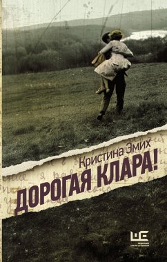 Dorogaya Klara! (eBook, ePUB) - Emih, Kristina