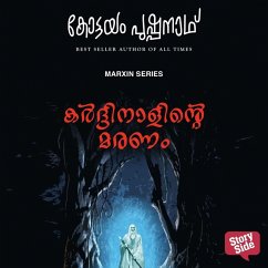 Cover Cardinalinte Maranam (MP3-Download)