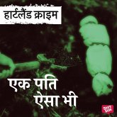 Ek Pati Aisa Bhi (MP3-Download)