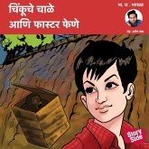 Chinkuche Chale Aani Faster Fene (MP3-Download) Chinkuche Chale Aani Faster Fene (MP3-Download)