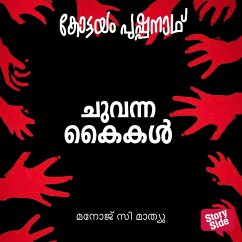 Cover Chuvanna Kaikal (MP3-Download)