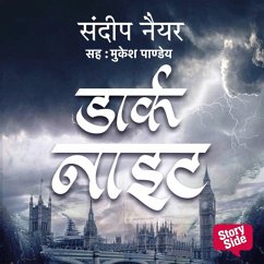 Dark Night (MP3-Download) - Naiyyar, Sandeep