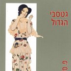 גטסבי הגדול (MP3-Download)