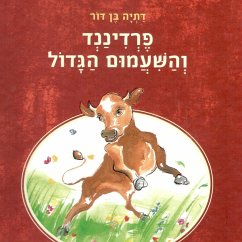 פרדיננד והשעמום הגדול (MP3-Download) - דור, דתיה בן