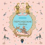Persidskie mify (MP3-Download)
