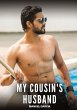 My cousin's husband - Bild 1