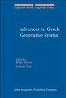 Advances in Greek Generative Syntax - Bild 1