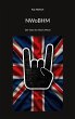 NWoBHM (eBook, ePUB) - Bild 1