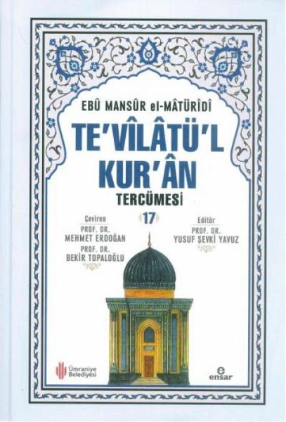 Tevilatül Kuran Tercümesi 17. Cilt