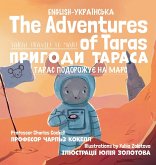 The Adventures of Taras The Adventures of Taras