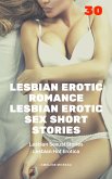 Lesbian Erotic Romance (eBook, ePUB) Lesbian Erotic Romance (eBook, ePUB)
