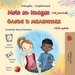 Cover Mots en Images Ma Journée (Livre pour enfants bilingue français-ukrainien)