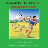 Samad in the Forest Samad in the Forest