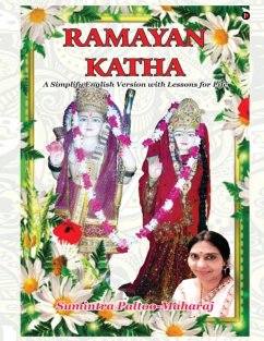 Ramayan Katha Cover Ramayan Katha