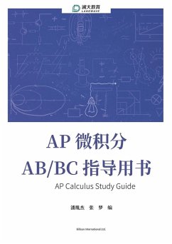 AP Calculus Study Guide AP 微积分 AB/BC 指导用书 - &; &