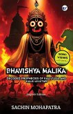 Bhavishya Malika (English) Bhavishya Malika (English)