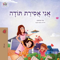Cover I am Thankful (Hebrew Book for Kids)