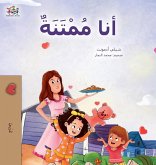 I am Thankful (Arabic Book for Kids) I am Thankful (Arabic Book for Kids)