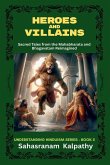 Heroes And Villains Heroes And Villains